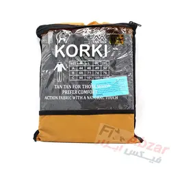 گرمکن و شلوار تن تن TAN TAN زمستانه