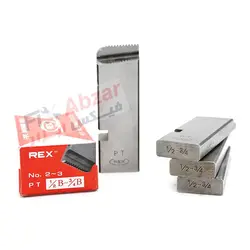 پارچه حدیده برقی رکس REX سایز 1/2 - 3/4 اینچ