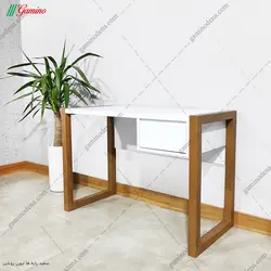 میز تحریر آرتین