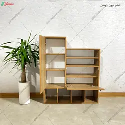 جاکفشی آبان