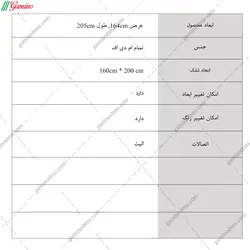 تخت خواب باکس دار دنیز