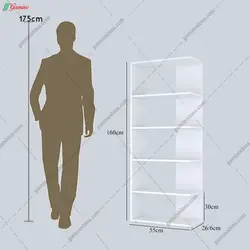 کتابخانه ماهور