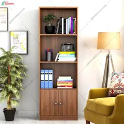 کتابخانه نیکان