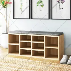 جاکفشی نشیمن دار تبسم