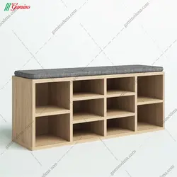 جاکفشی نشیمن دار تبسم