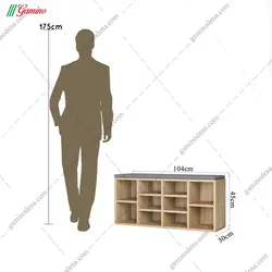 جاکفشی نشیمن دار تبسم