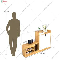 جاکفشی نشیمن دار آمیتیس