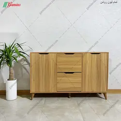 جاکفشی سایه