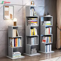 کتابخانه سه تکه بهار