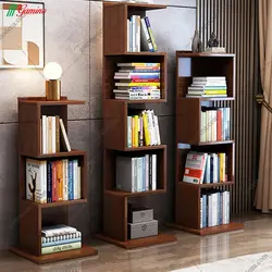 کتابخانه سه تکه بهار