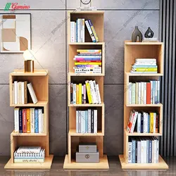 کتابخانه سه تکه بهار