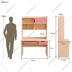 میز تحریر ساوین