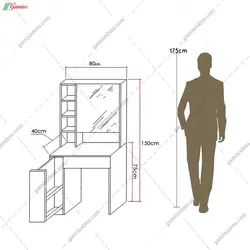 میز آرایش آپادانا + نشیمن