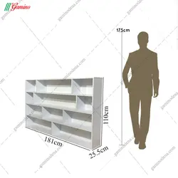 کتابخانه ماهک