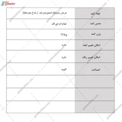 کمد لباس بدون درب نرگس