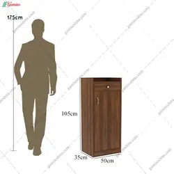 جاکفشی رهام