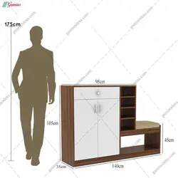 جاکفشی نشیمن دار هوروش