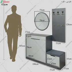 جاکفشی و جالباسی مرسده