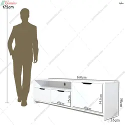 میز تلویزیون هاله