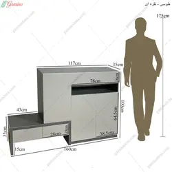 جاکفشی فریبا