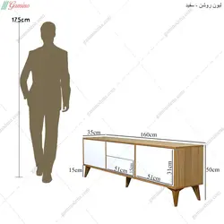 میز تلویزیون میزان