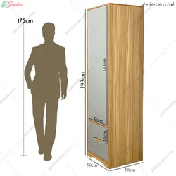 کمد لباس بهمن