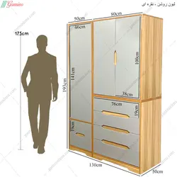 کمد لباس دماوند