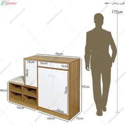 جاکفشی نشیمن دار پردیس