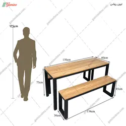 میز ناهار خوری دنا + نیمکت