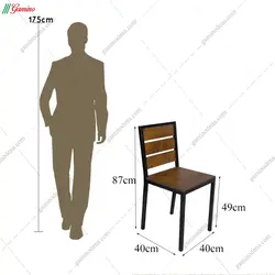 صندلی و نشیمن حنا