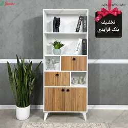 کتابخانه سارینا پلاس