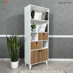 کتابخانه سارینا پلاس