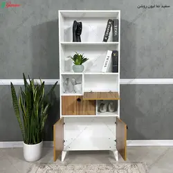 کتابخانه سارینا پلاس