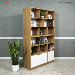 کتابخانه دالیا