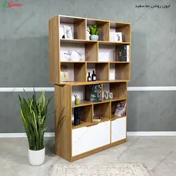 کتابخانه دالیا