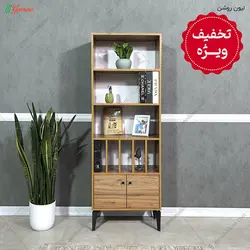 کتابخانه انوشه آفر ویژه