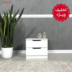 میز پاتختی طلوع