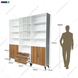 کتابخانه کاسپین