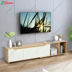 میز تلویزیون کارول