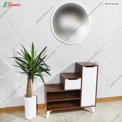 جاکفشی آتین