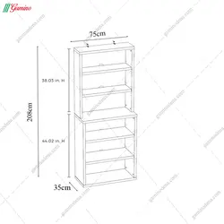 کتابخانه رایا