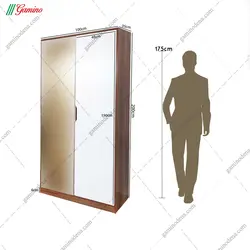 جاکفشی ماهور