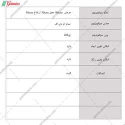 میز تلویزیون کلاسیک + میز عسلی