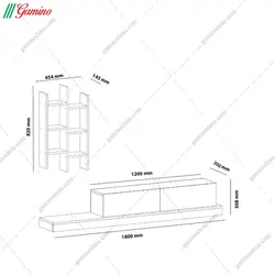 میز تلویزیون شلف دار تینو