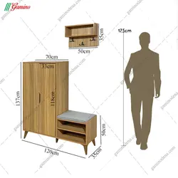 جاکفشی و جالباسی آرشین