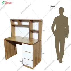 میز تحریر کیهان