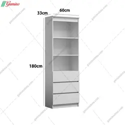 کتابخانه دموی