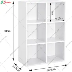 کتابخانه پینار