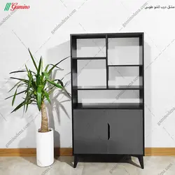 کتابخانه پری