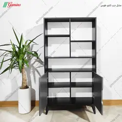 کتابخانه پری